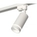 Трековый светильник Track System XT6322110 Ambrella