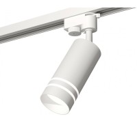 Трековый светильник Track System XT6322120 Ambrella