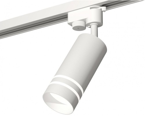Трековый светильник Track System XT6322120 Ambrella