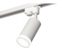 Трековый светильник Track System XT6322130 Ambrella