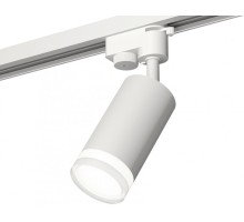Трековый светильник Track System XT6322130 Ambrella