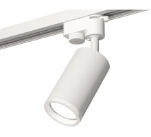 Трековый светильник Track System XT6322140 Ambrella