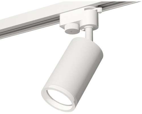Трековый светильник Track System XT6322140 Ambrella
