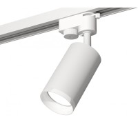 Трековый светильник Track System XT6322150 Ambrella