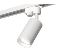 Трековый светильник Track System XT6322150 Ambrella