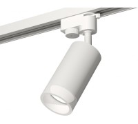 Трековый светильник Track System XT6322160 Ambrella
