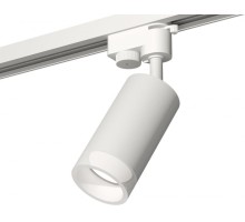 Трековый светильник Track System XT6322160 Ambrella