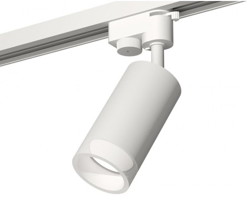 Трековый светильник Track System XT6322160 Ambrella