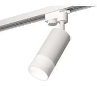 Трековый светильник Track System XT6322170 Ambrella