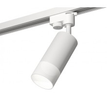 Трековый светильник Track System XT6322170 Ambrella