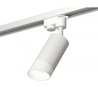 Трековый светильник Track System XT6322180 Ambrella