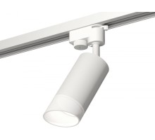 Трековый светильник Track System XT6322180 Ambrella