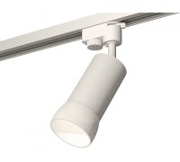 Трековый светильник Track System XT6322190 Ambrella