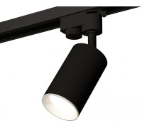 Трековый светильник Track System XT6323001 Ambrella