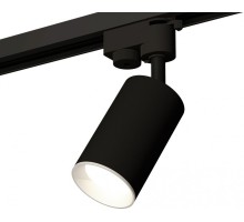 Трековый светильник Track System XT6323001 Ambrella