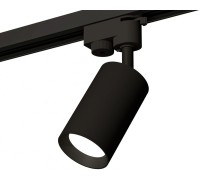Трековый светильник Track System XT6323002 Ambrella