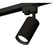 Трековый светильник Track System XT6323002 Ambrella