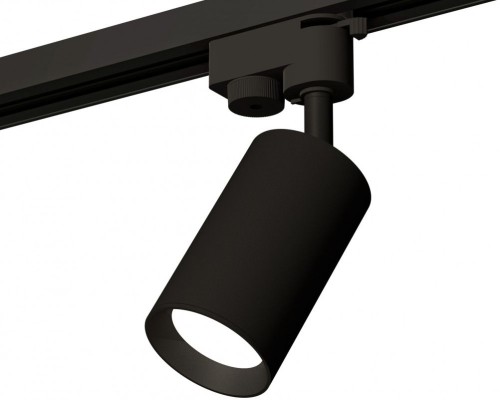 Трековый светильник Track System XT6323002 Ambrella