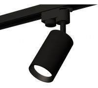 Трековый светильник Track System XT6323003 Ambrella