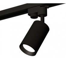 Трековый светильник Track System XT6323003 Ambrella