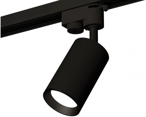 Трековый светильник Track System XT6323003 Ambrella