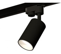 Трековый светильник Track System XT6323020 Ambrella