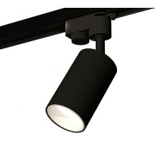 Трековый светильник Track System XT6323020 Ambrella