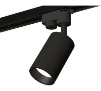 Трековый светильник Track System XT6323021 Ambrella