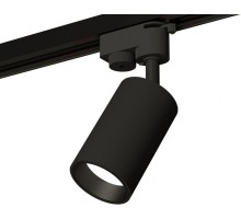 Трековый светильник Track System XT6323021 Ambrella