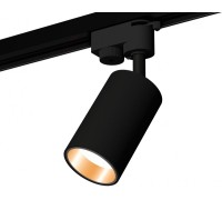 Трековый светильник Track System XT6323023 Ambrella