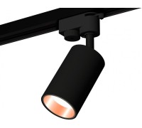 Трековый светильник Track System XT6323024 Ambrella
