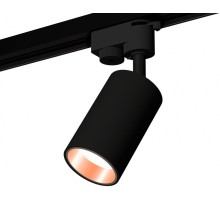 Трековый светильник Track System XT6323024 Ambrella