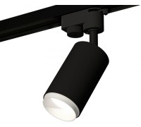 Трековый светильник Track System XT6323040 Ambrella