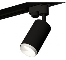 Трековый светильник Track System XT6323040 Ambrella