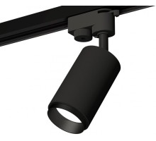 Трековый светильник Track System XT6323041 Ambrella