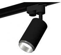 Трековый светильник Track System XT6323042 Ambrella