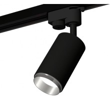 Трековый светильник Track System XT6323042 Ambrella