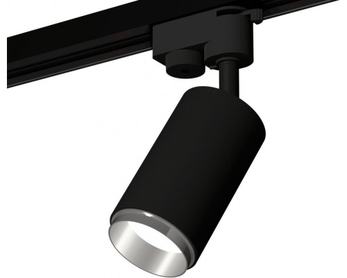 Трековый светильник Track System XT6323042 Ambrella