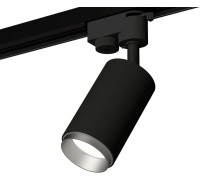 Трековый светильник Track System XT6323043 Ambrella