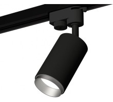 Трековый светильник Track System XT6323043 Ambrella