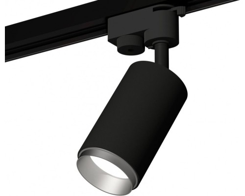 Трековый светильник Track System XT6323043 Ambrella