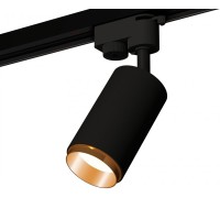 Трековый светильник Track System XT6323044 Ambrella