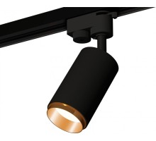 Трековый светильник Track System XT6323044 Ambrella