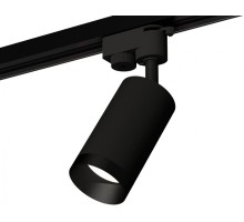 Трековый светильник Track System XT6323061 Ambrella