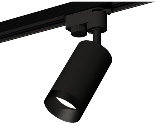 Трековый светильник Track System XT6323061 Ambrella