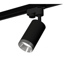 Трековый светильник Track System XT6323062 Ambrella