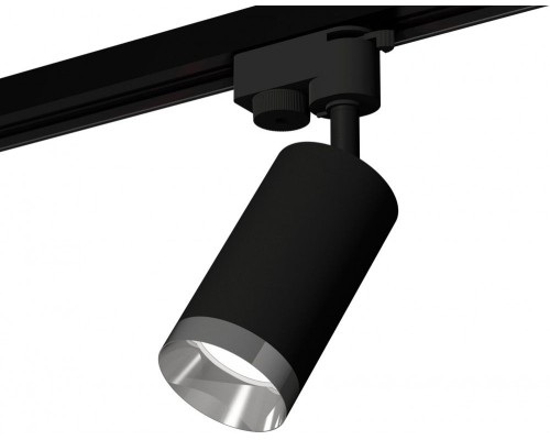 Трековый светильник Track System XT6323062 Ambrella