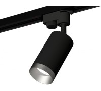 Трековый светильник Track System XT6323063 Ambrella