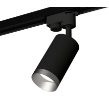 Трековый светильник Track System XT6323063 Ambrella