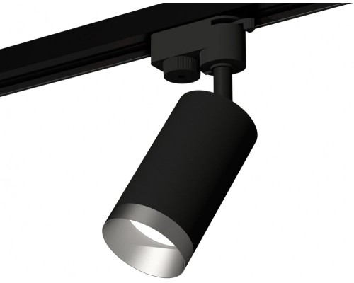 Трековый светильник Track System XT6323063 Ambrella